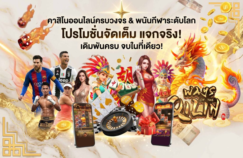 kodruai168-เว็บตรงไม่ผ่านเอเยนต์-100-สล็อตเว็บตรง